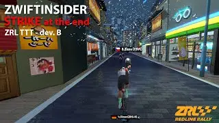 ZRL TTT - Neon Shore Loop | Eric Schlange aka Zwiftinsider strike
