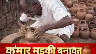 Mehant karoपैसे kamao astroliya wark manorajan#ekmotahathighumechala #yosho#trendingshorts