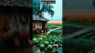 😱omg|  क्या नेचरली व्यहै #short#viralvideo #farming