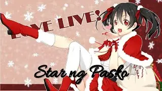 (Filipino Christmas Song) [Nightcore] - Star ng Pasko