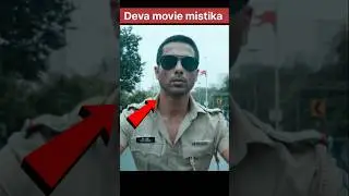 deva movie mistika #short #ytshorts #youtubeshorts #viralvideo