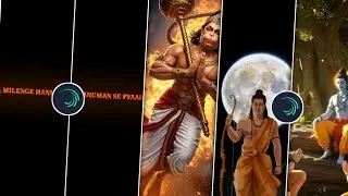 Ram Navmi Spacial | Ram Na Milenge Hanuman Ke Bina | Humming Bass | Alight Motion Video Editing