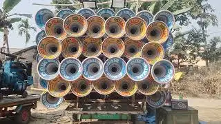 মনোজ সাউন্ড ভাড়ার জন্য যোগাযোগ করতে পারেন।M-7384175262