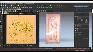 ArtCam 2018 বাংলা টিউটোরিয়াল | 2D CNC Design Full Course | Door Design | Wood Carving | Live Class