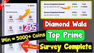Diamond Wala Top Prime Survey Complete Trick 2025 | Diamond wala Survey Offers complete live Proof