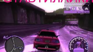 NFS Most Wanted Classic