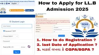 How to apply for LLB Admissions 2025 | Registration Process for LLB Admissions 2025 | GCAS