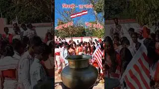 NEW SARNA BHAJAN // SONGNew Sarna 2025