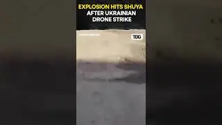 #ukrainerussiawar: Massive Explosion Rocks Russia&rsquo;s Shuya After Suspected Ukrainian Drone Strike