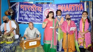 Awareness  Dogri Song on Environmental  | Paryarvaran | BLSKS celebrates  World Environmental  Day