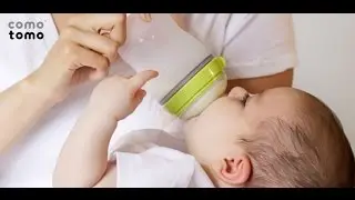 Comotomo Natural Feel Baby Bottle Review