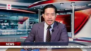 CHUNG & CHUNGS NEWS || 26th JAN 2026 || GAIPHUNLUNG PHAOMEI #rongmei #zeliangrongnews