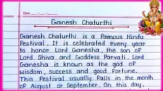 Essay on Ganesh Chaturthi in English | Ganesh Chaturthi essay writing | 