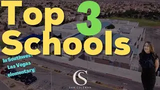 Top Elementary Schools In Southwest Las Vegas #hometour #lasvegasrealestate #luxurylasvegas