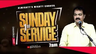 SUNDAY WORSHIP 1st  SERVICE | AM CHURCH | Pastor Rolans 21-12-2025 | #live