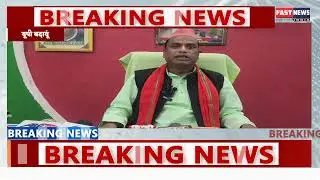 458565 बिहार विधानसभा चुनाव के परिणाम पर डॉ राकेश प्रजापति ने दी प्रतिक्रिया