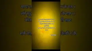 #muktak
