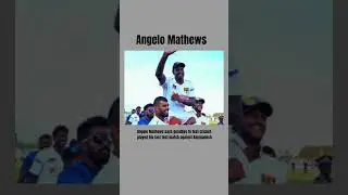 Angelo Mathews says goodbye