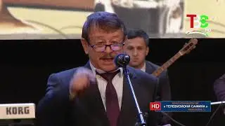 Маҳфили шеъру суруд бо Давлат Сафар