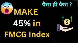 FMCG Sector Boom! 🚀 Hidden Opportunity for Massive Gains in 2025