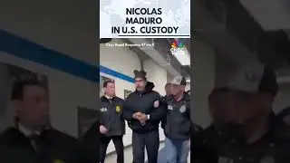 Captured Venezuelan President Maduro Walks Hallway At US Drug Enforcement Agency | N18S