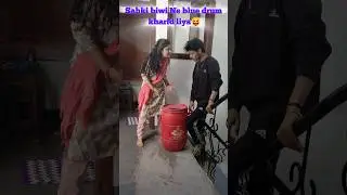 @T-Ceol | Blue Drum Ab Nahin Mil Raha!