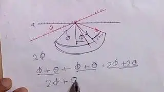 حل اختبار 10فيزياء ثانية ثانوى الترم الأول كتاب الامتحان 2021