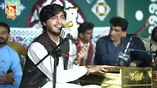 Rus Bhal Susan Qabool Atham | Ahsan Sakhirani | Ustad Bukhari 33 warsi 2025