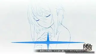 希望の翼よ！