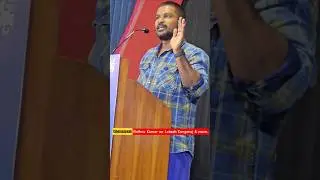 #rathnakumar speech on #lokeshkanagaraj #karthiksubburaj & more #shorts #newtamilmovies #29movie