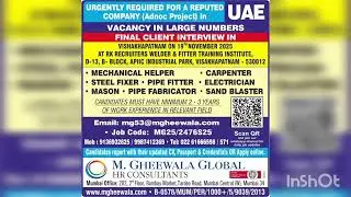 **🔥 Gulf & Saudi Arabia | UAE | KSA Massive Hiring 2025 🔥Kitchen Helper, Mechanical Helper, Waiter