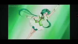 Cure mint