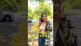 Один день с Murukku Challenge ❤️ #foodiesfindings