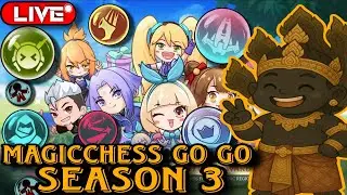 Live : Push Commander ? Push Globot Rank | កូនខ្មែរមកហើយ #MagicChessGoGo