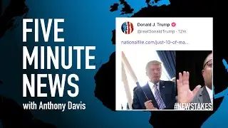 Anthony Davis reacts to Trump's social post depicting him striking Alvin Bragg with a baseball bat.