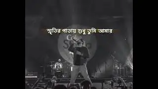###coke studio bangla tahsan  there was a time