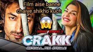 Crack first day box office collection #trending #viral #longviralvideo