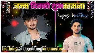 💖 KineMaster Birthday Video Editing | Trending Nepali Status Video 2025 | Crime Master Video Editing