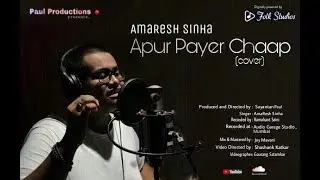 Apur Paayer Chhaap | Apur Panchali | Parambrata | Parno | Arijit Singh | Cover | Amaresh Sinha
