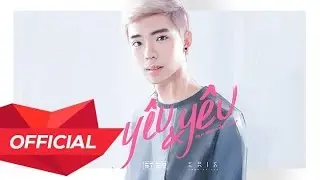 ERIK - 'Y&Ecirc;U & Y&Ecirc;U' (from 'Bệnh Viện Ma' OST) (Official Audio)