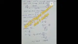 NCERT Physics Numerical solution class 9 motion Abdul driving to school complete average speed CBSE