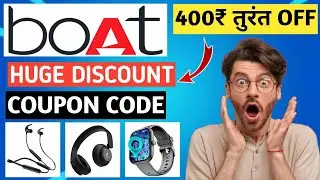 Boat Coupon Code | Boat Discount Code | Boat Promo Code | Boat Coupon Code 2024