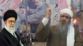 قسەکانی چەن ساڵ پێشووی مامۆستا کرێکار  لەسەر خۆپیشاندانەکان لەئێران شیرینە جارێکی تر گوێی لێبگرینەوە