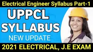 UPPCL syllabus 2021 for electrical engineer | UPPCL electrical engineer Je syllabus | UPPCL syllabus