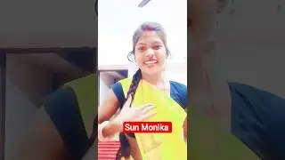 sun Monika #youtubevideo #dance #nagpurisong #shortvideos #trending #viral #like #views #subscribe