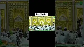 Ibadallah HAUL PPRM Jatipurwo 2025 #santrikeren 