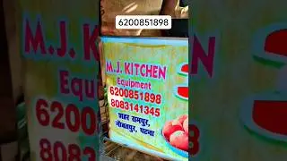mithaai counter cake counter fast food counter#shortvideo #viralvideo