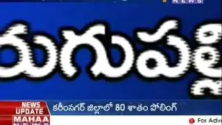 TDP Released Seemandhra Second LS Candidates list -Mahaanews