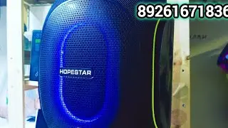 HOPESTAR PARTY BOX 600 🔥 Романыч Это Не расскажет👍 Более 2 Микрофонов Без Эхо ✅ Лучшие Басы ✅