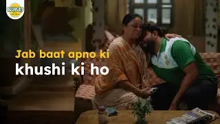Iss mahine Ki kamai || DeliverIt